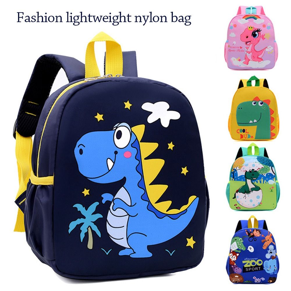 School Backpack Teen - رياض الأطفال على ظهره الكرتون لطيف