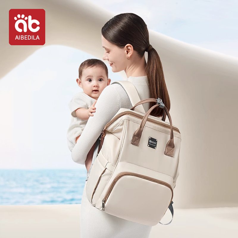 Backpack Diaper Bag - حقيبة الأم خفيفة الوزن ومتعددة الوظائف