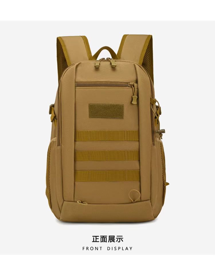 حقيبة ظهر تكتيكية صغيرة 10 لتر - مراجعة Rucksack Military Style وسعره