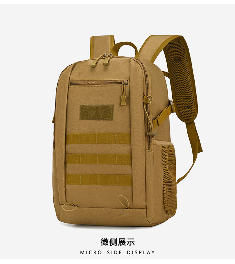 حقيبة ظهر تكتيكية صغيرة 10 لتر - مراجعة Rucksack Military Style وسعره