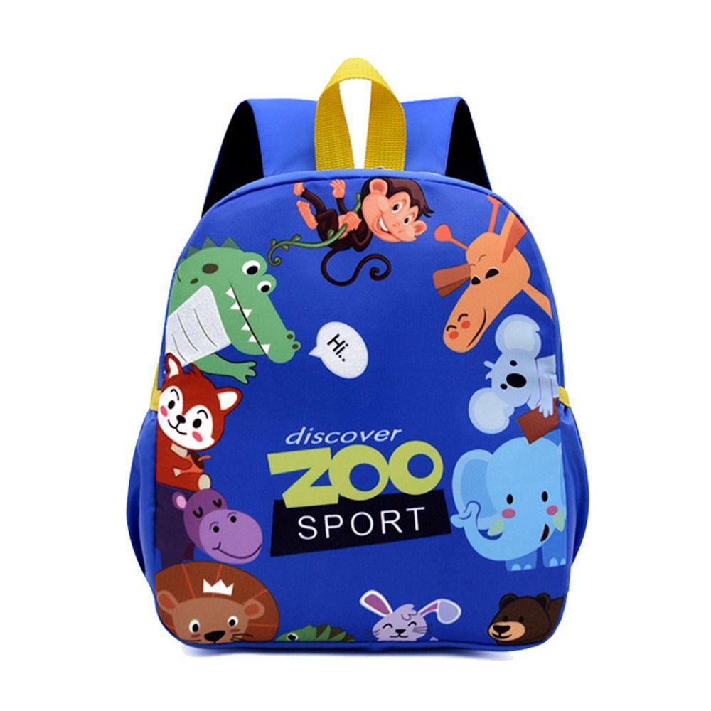 رياض الأطفال على ظهره الكرتون  - مراجعة School Backpack Teen وسعره