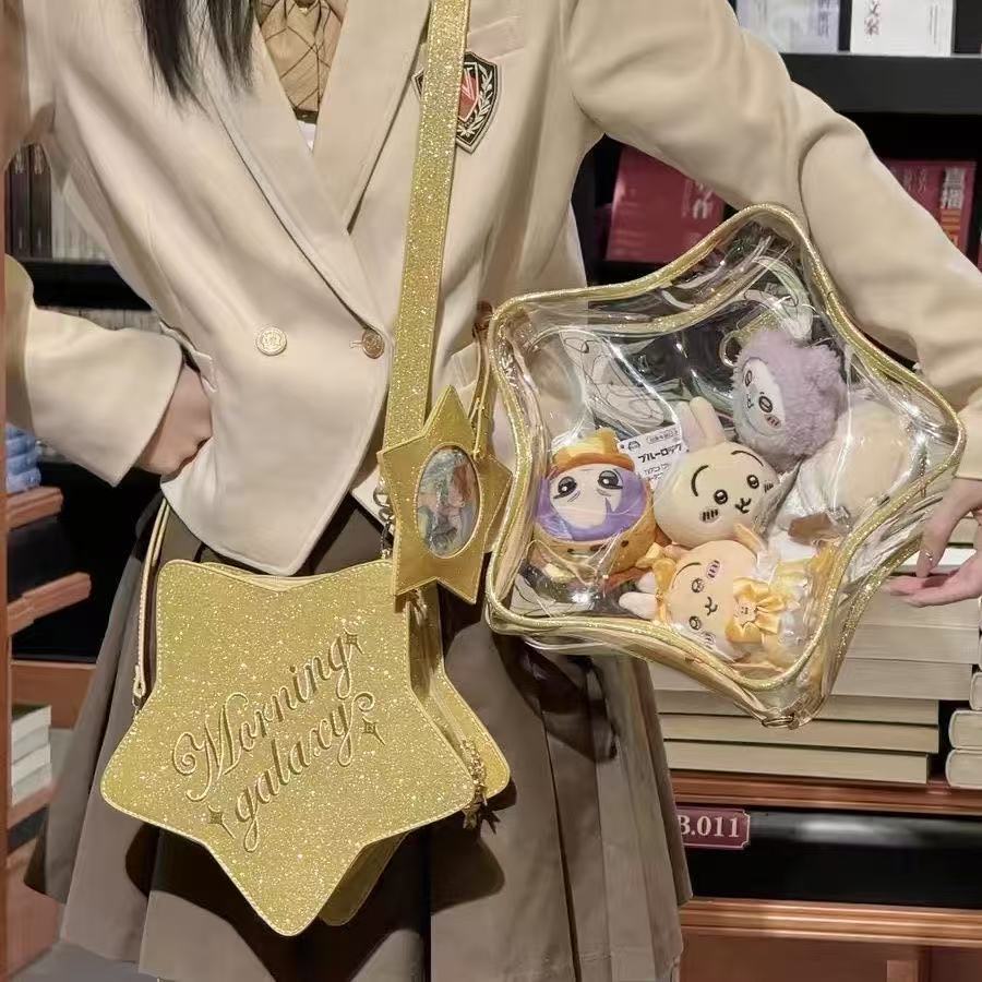 حقيبة كروس بودي Y2K بتصميم نجم - مراجعة Mini Backpack Purse وسعره