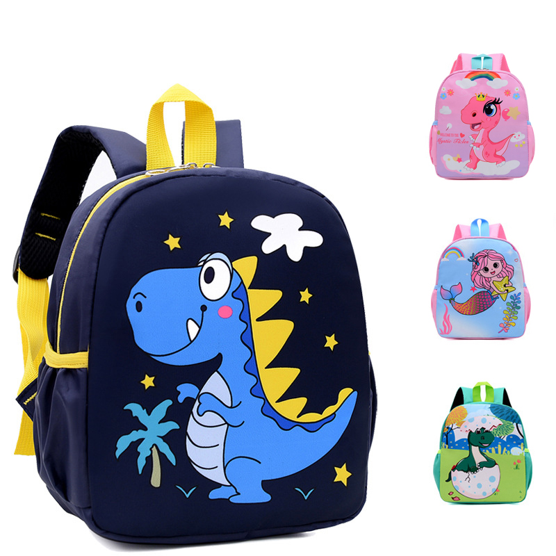 حقائب ظهر للأطفال على شكل دينا - مراجعة School Backpack Teen وسعره