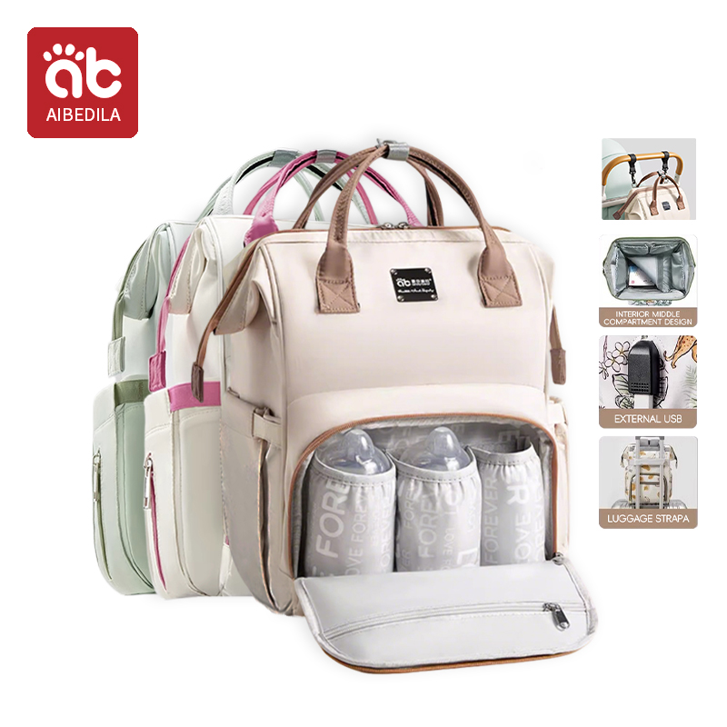 حقيبة الأم خفيفة الوزن ومتعددة - مراجعة Backpack Diaper Bag وسعره