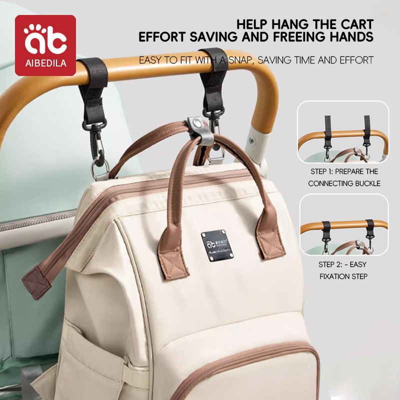 حقيبة الأم خفيفة الوزن ومتعددة - مراجعة Backpack Diaper Bag وسعره
